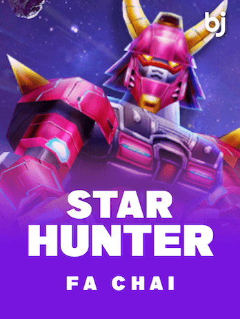 STAR HUNTER