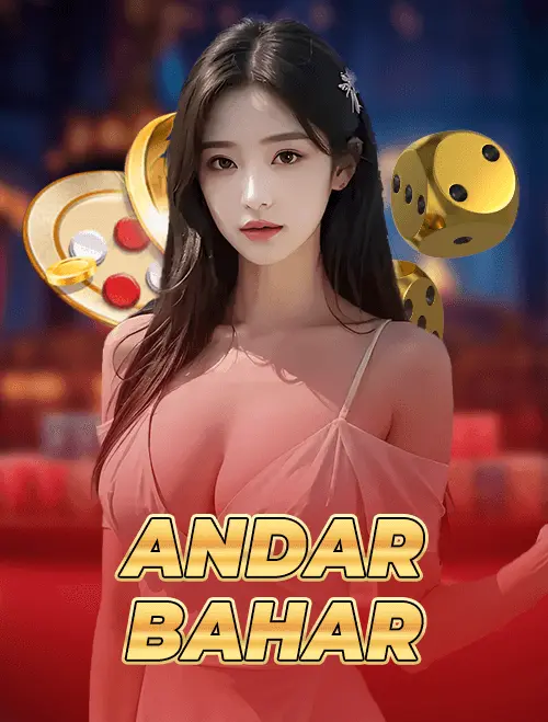 Andar Bahar